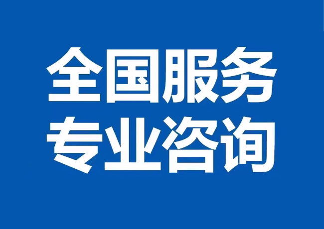 白玉封存公积金代提